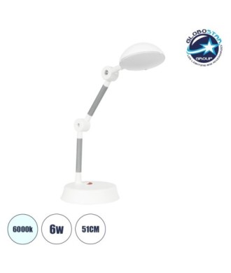 GLOBOSTAR® MICHEL 202-0062 Μοντέρνο Επιτραπέζιο Φωτιστικό Γραφείου LED 6W 540lm 120° AC 220-240V IP20 Ψυχρό Λευκό 6000K - Lumileds SMD Chip - Λευκό - Μ15 x Π15 x Υ51cm - 2 Χρόνια Εγγύηση